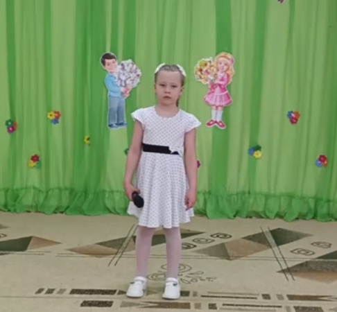 Песня "Отмените войну"