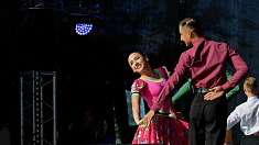 "Русский микс"