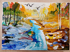 "Поздняя осень"