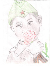 "Солдат молоденький"