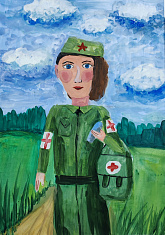 "Медсестра" 