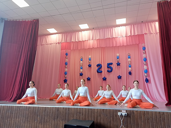 "Глядя в небеса"