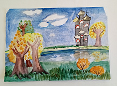 Пермский край