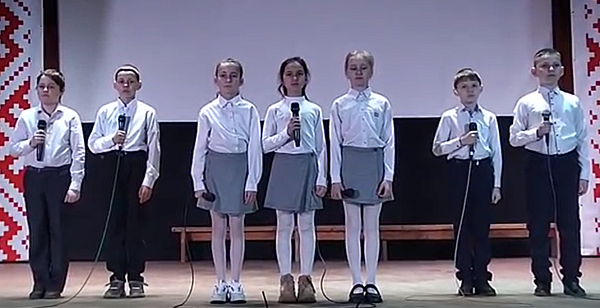 "С чего начинается Родина"