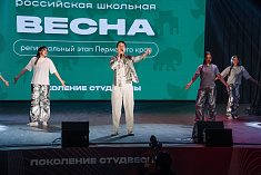 Песня "Мәңгелек мәхәббәт (Вечная любовь)" 