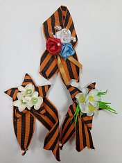 Брошь Победы 