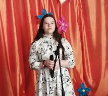 "Изменим наш мир"