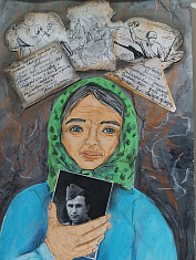 Воспоминания о сыне.