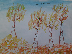 "Золотая осень"