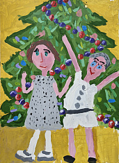 Наш веселый Новый год