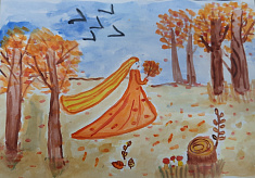 Ходит, бродит осень на опушке