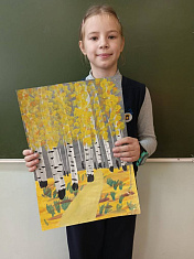 "Берёзовый парк в с. Усть-Качка"