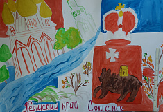 Мой край - Соликамск