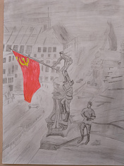 "Рейхстаг взят!"