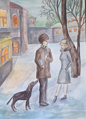 Зимний вечер 