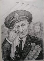 "Праздник со слезами на глазах"