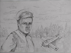 "В ожидании вылета"