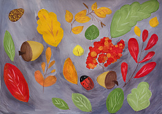 "Листья на асфальте"