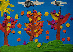 "Осенний лес"