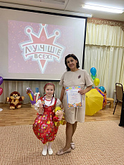 "Коровушка"