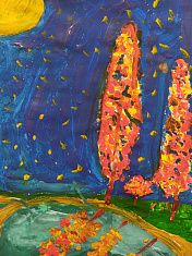 "Родные просторы"