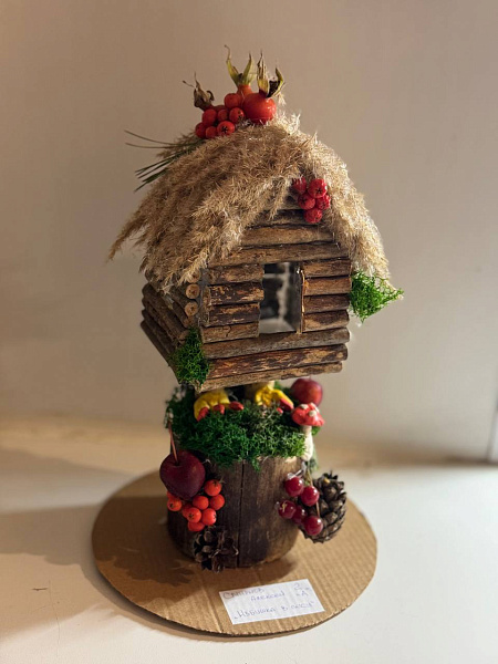 "Избушка в лесу"