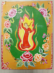 Панно "Огневушка-поскакушка"