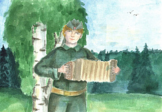 Играй мой баян