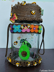 Декоративная баночка "Авокадо"