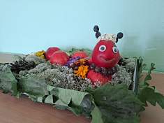 "Осенняя гусеница"