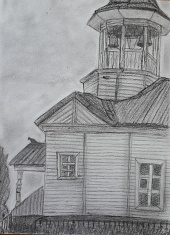 "Величие. Церковь Александра Невского"