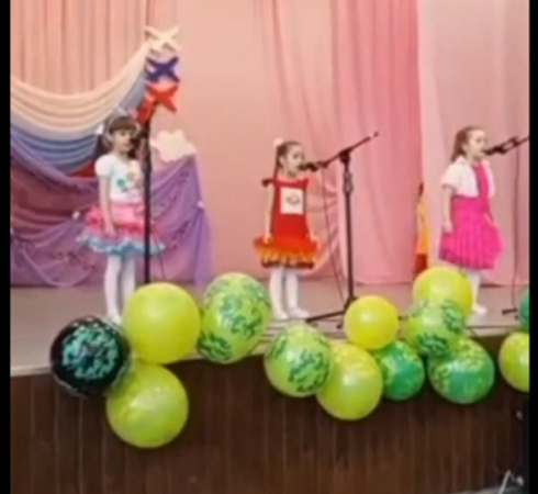 Песня "Фантики - конфетки"