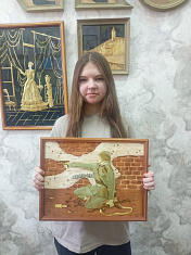 «Имя тебе-Победитель!»