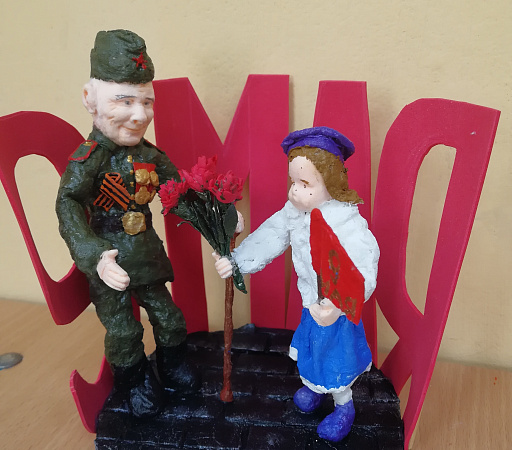 Композиция "В День Победы"