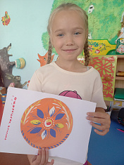 "Обвинская роспись"