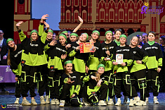 "Мы - новое поколение"   