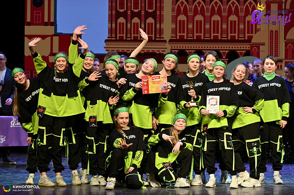 "Мы - новое поколение"   