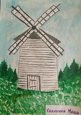 "Ветряная мельница" музей Хохловка 