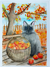 "Яблочная осень"