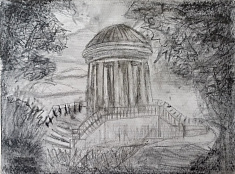 "Набережная города Перми"