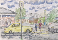 Летний этюд    