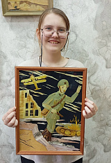 «Слава воину-победителю!»