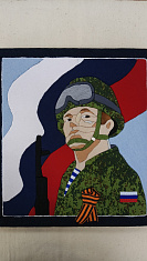 "На защите Родины"