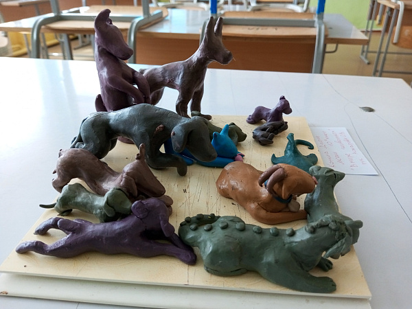 Животные - мои друзья