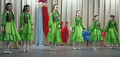 "Башкирский танец"