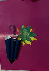 "Осеннее настроение"