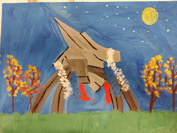 "Миг на взлете". Памятник