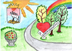 Мой любимый город