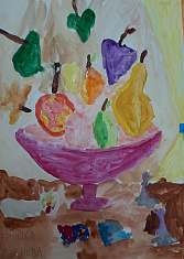 Осенний урожай