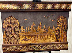 Панно "Завет предков"